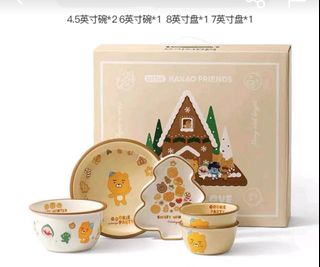 （分類：）位於 。 由 acal1 提交（商品編號 1203927106，圖片 1）。簡介： 。