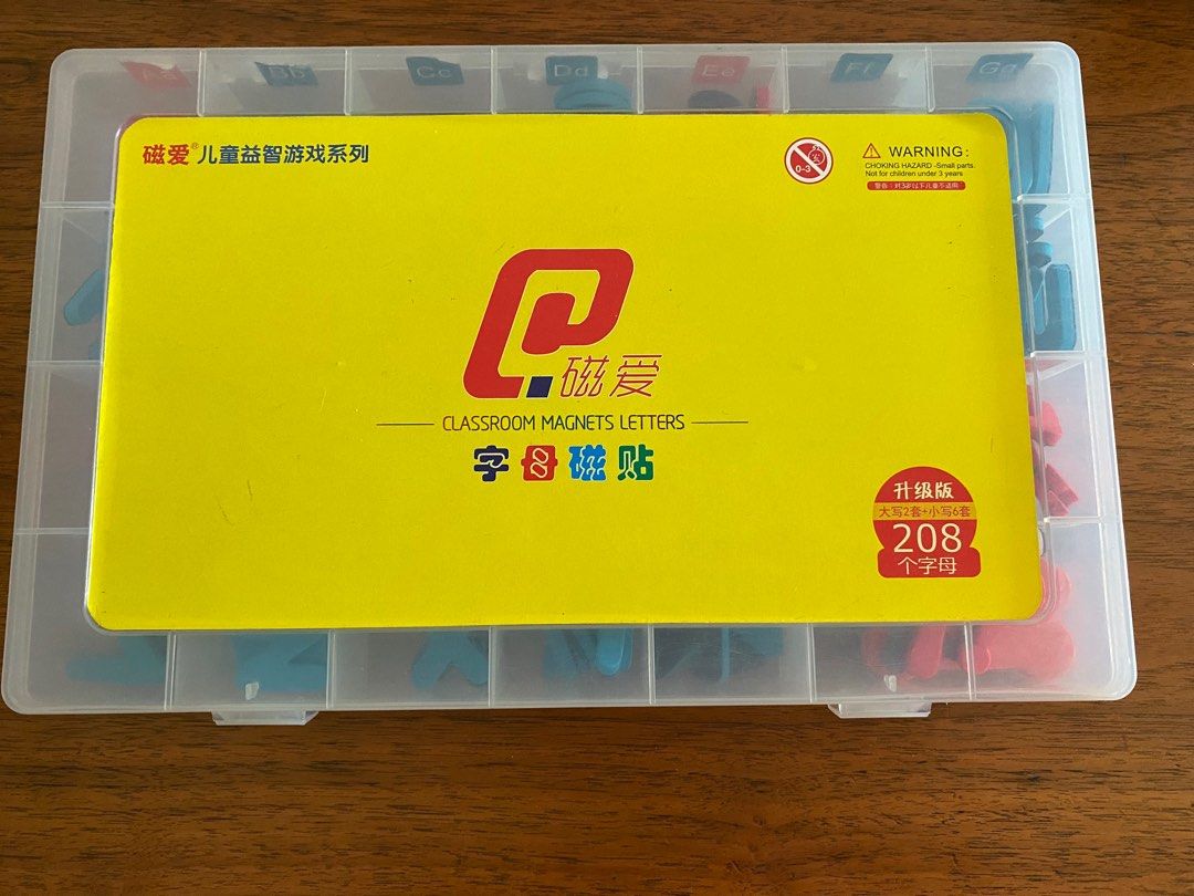 alphabet letters, Hobbies & Toys, Toys & Games on Carousell