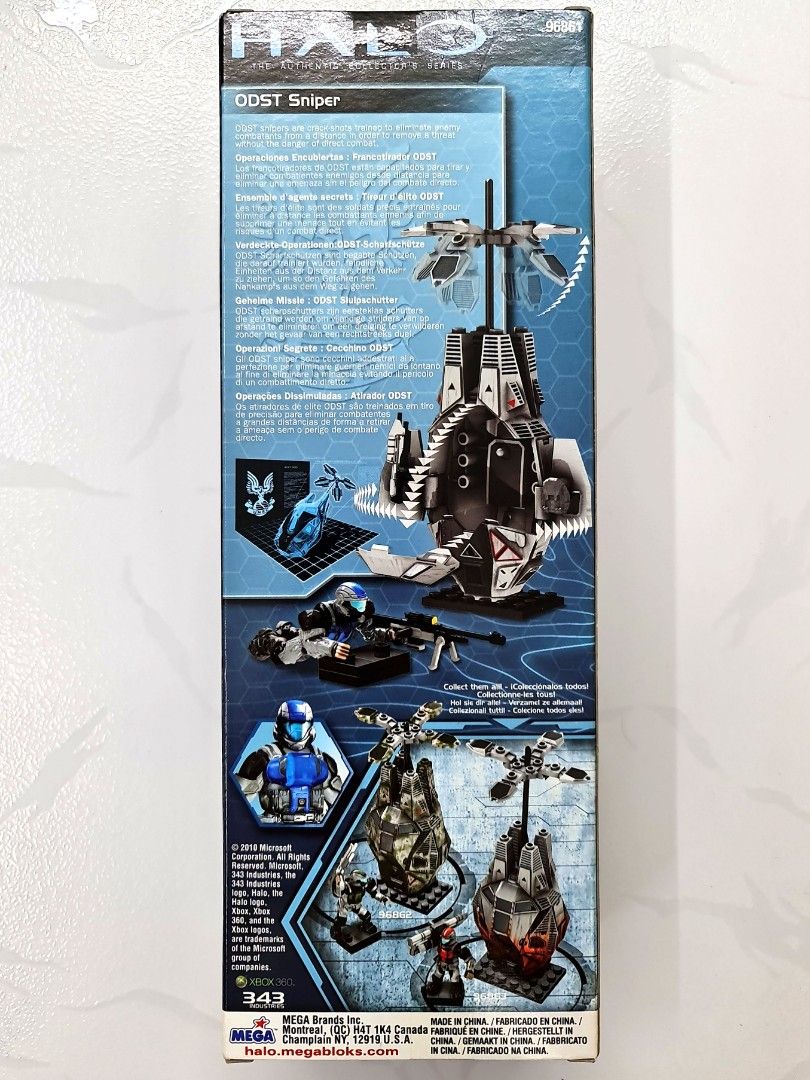 halo mega bloks 96861 ODST Sniper collector
