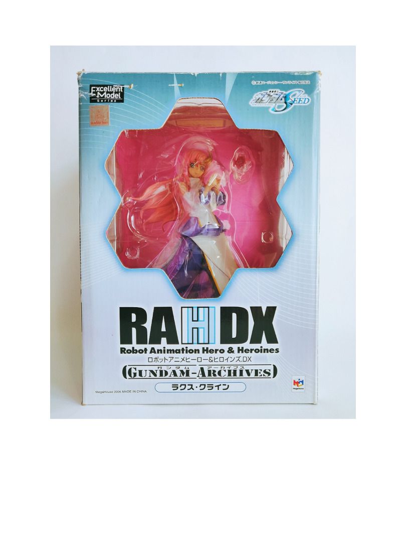 GUNDAM ARCHIVES NEO Excellent Model RAH DX MegaHouse 2014 - TIERIA ERDE (MIB)