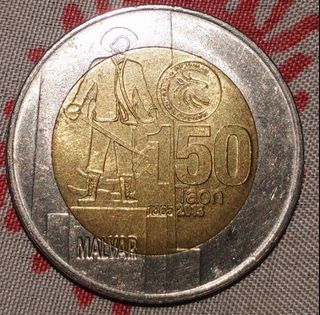 Miguel Malvar 10 peso coin.