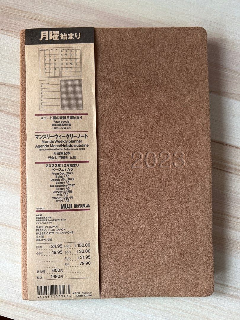 MUJI A5 2023 Planner (Brand New, Brown Leather), Hobbies & Toys, Books &  Magazines, Magazines on Carousell