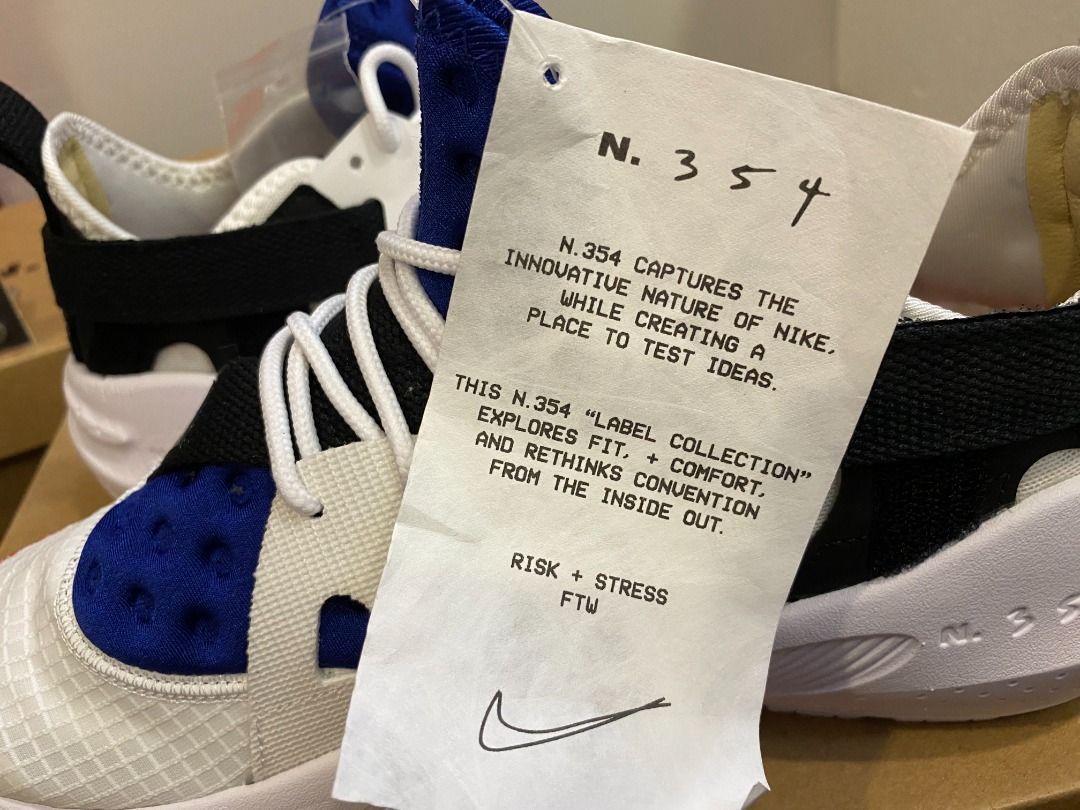 Nike huarache shop 47