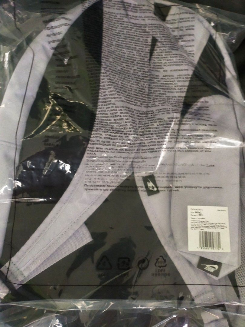 Nike elemental online graphic