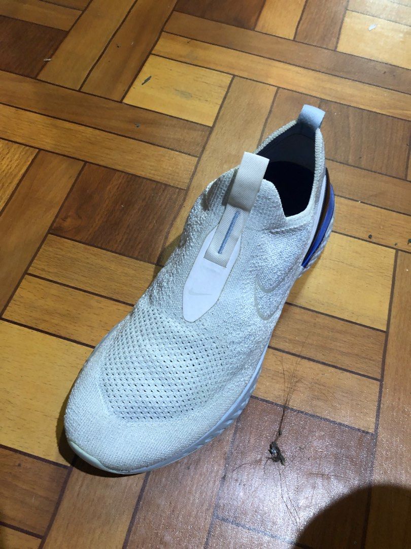 Mens nike phantom react hotsell