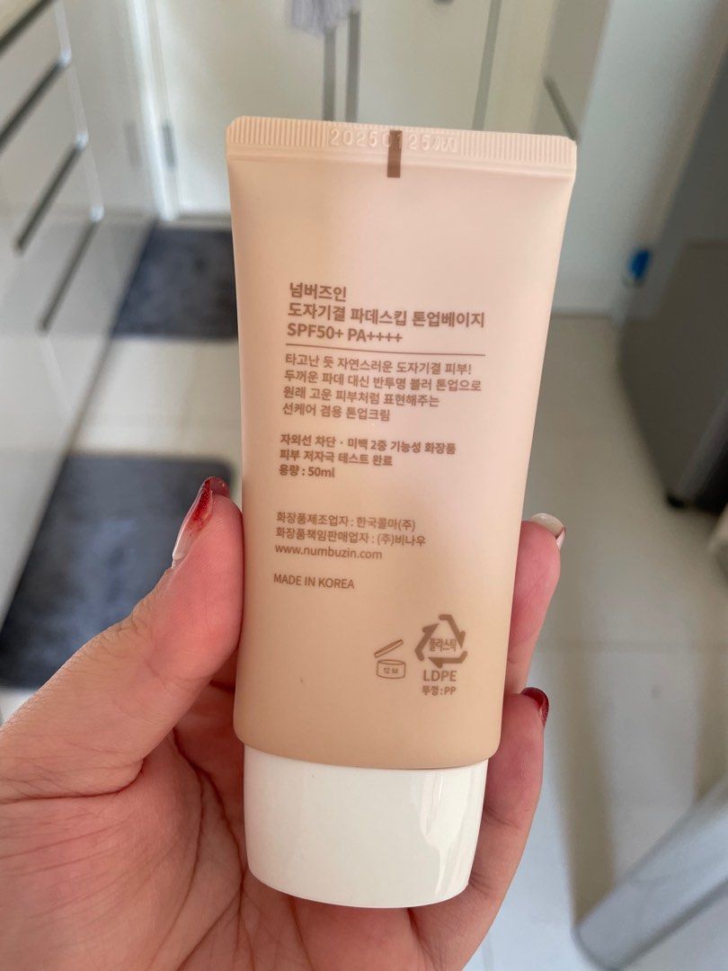 Numbuzin) No.3 Porcelain Base-skip Tone Up Beige SPF50++ PA++++, Beauty   Personal Care, Face, Makeup on Carousell
