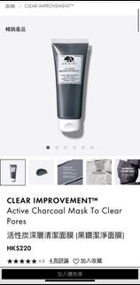 （分類：）位於 。 由 beashopping 提交（商品編號 1203837813，圖片 1）。簡介： 。