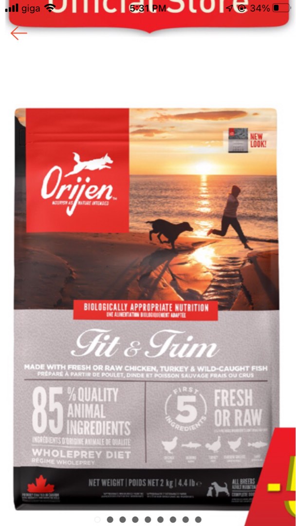 Orijen Fit and Trim Dog Food 14 kg, Pet Supplies, Pet Food on Carousell