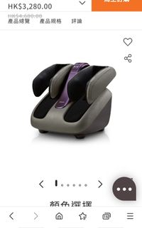 （分類：）位於 。 由 saracheung2012 提交（商品編號 1203841262，圖片 1）。簡介： 。