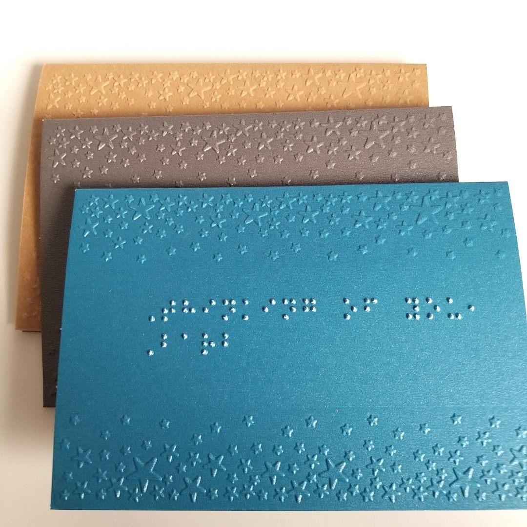 Personalised Braille labels and greetings cards for blind and visually