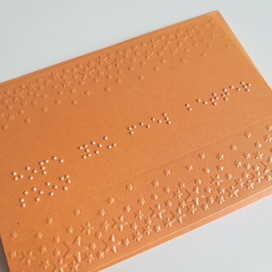 Personalised Braille labels and greetings cards for blind and visually impaired, Hobbies & Toys