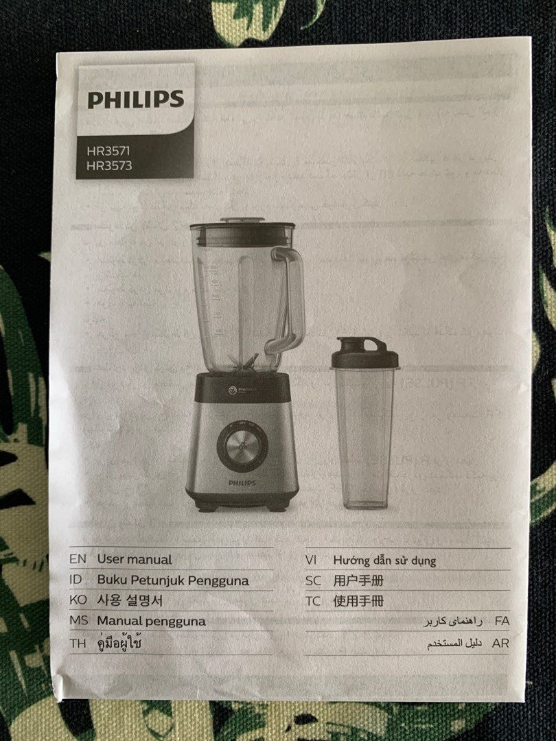 Philips Blender HR3573 with smoothie attachment, TV & Home Appliances, Kitchen Appliances
