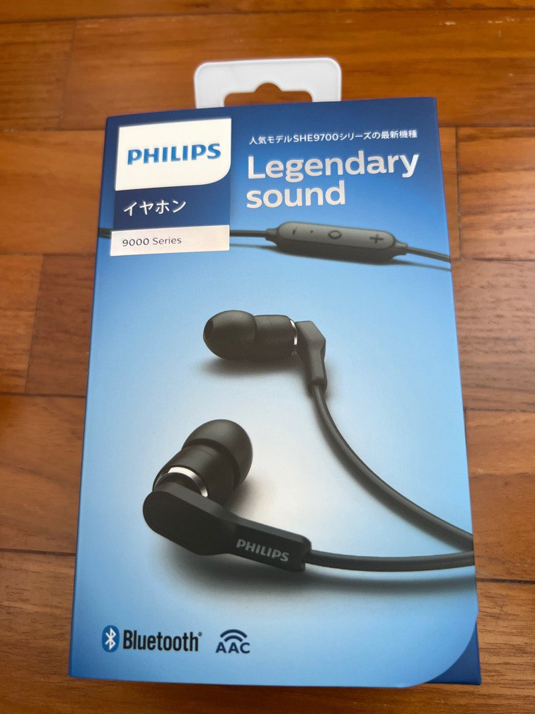 philips earphones