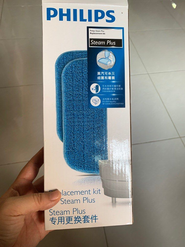 Philips steamer replacement kit(1pc), Furniture & Home Living, Cleaning