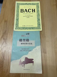 （分類：）位於 。 由 tora_ng 提交（商品編號 1203855593，圖片 1）。簡介： 。