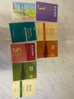 （分類：）位於 。 由 tora_ng 提交（商品編號 1203855938，圖片 1）。簡介： 。