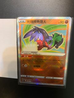 （分類：）位於 。 由 shybear_ 提交（商品編號 1203927052，圖片 1）。簡介： 。