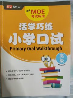 (Category: ) located in . Submitted by leenatan (Listing ID 1203864695, Image 1). Description: .