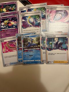 （分類：）位於 。 由 oneone51515 提交（商品編號 1203905946，圖片 1）。簡介： 。