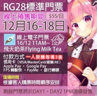 （分類：）位於 。 由 alvin1246 提交（商品編號 1203897900，圖片 1）。簡介： 。
