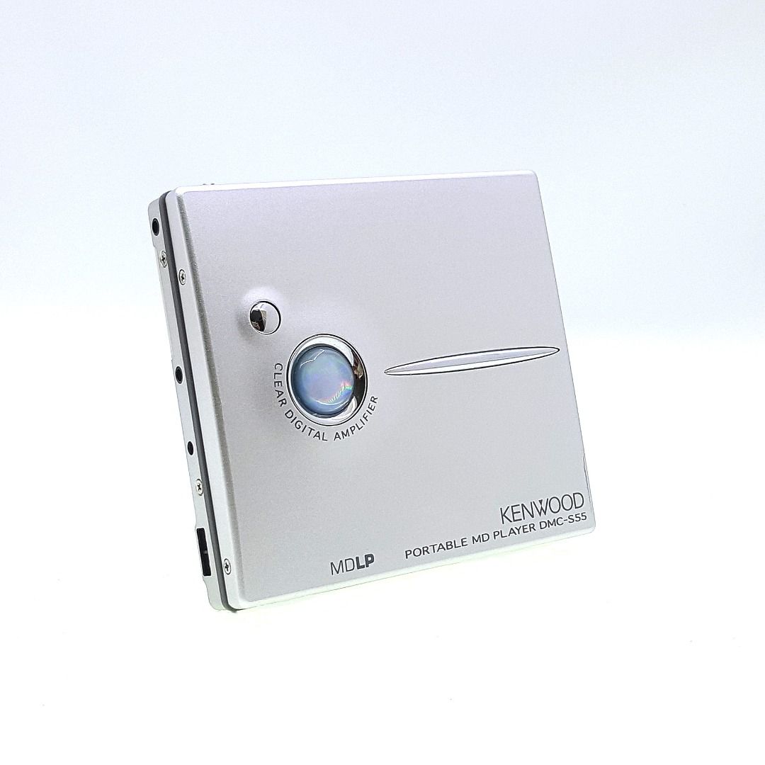 Rare! Kenwood MD Walkman DMCS55 Portable MD/MiniDisc Player In Mint