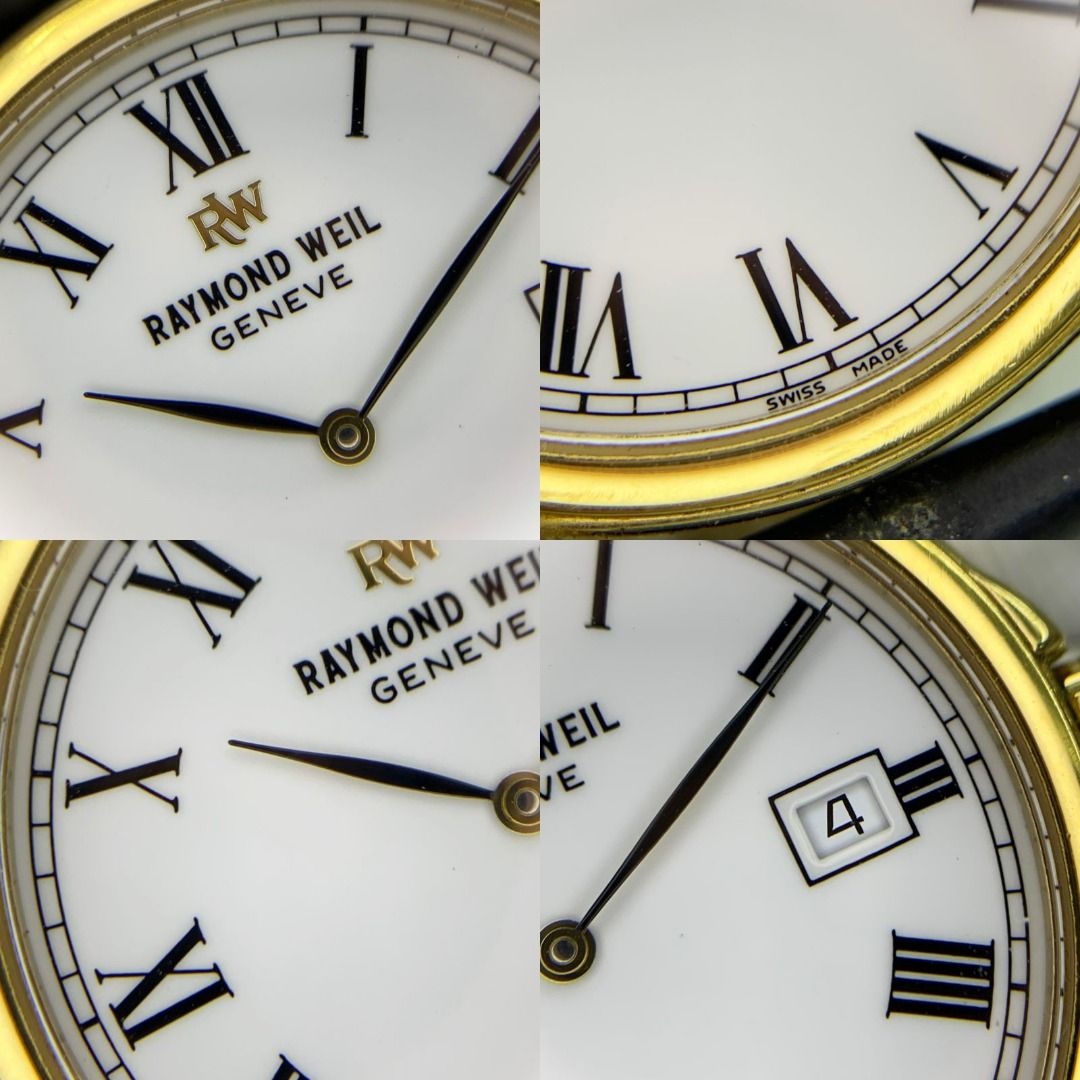 Raymond weil wall best sale clock