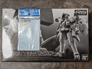 （分類：）位於 。 由 kc0636 提交（商品編號 1203915010，圖片 1）。簡介： 。