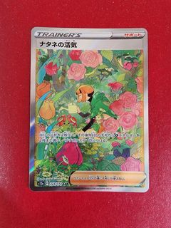 (Category: ) located in . Submitted by abel.lim (Listing ID 1203901890, Image 1). Description: .