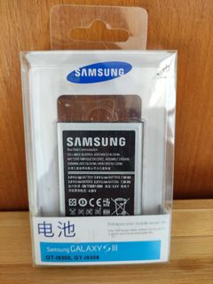 （分類：）位於 。 由 jas_summer 提交（商品編號 1203813414，圖片 1）。簡介： 。