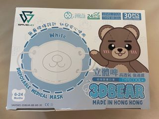 （分類：）位於 。 由 mc.yyy 提交（商品編號 1203843198，圖片 1）。簡介： 。