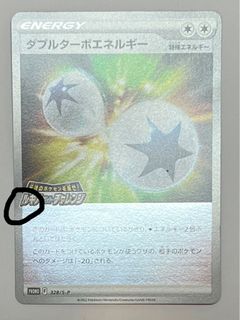 （分類：）位於 。 由 Eastern 提交（商品編號 1203883680，圖片 1）。簡介： 。