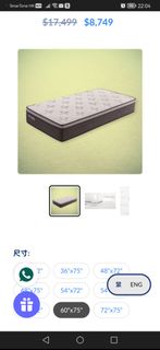 （分類：）位於 。 由 nnga88 提交（商品編號 1203922792，圖片 1）。簡介： 。