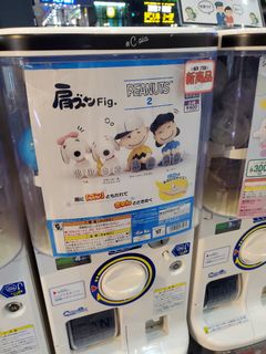 （分類：）位於 。 由 looklooksin 提交（商品編號 1203888401，圖片 1）。簡介： 。
