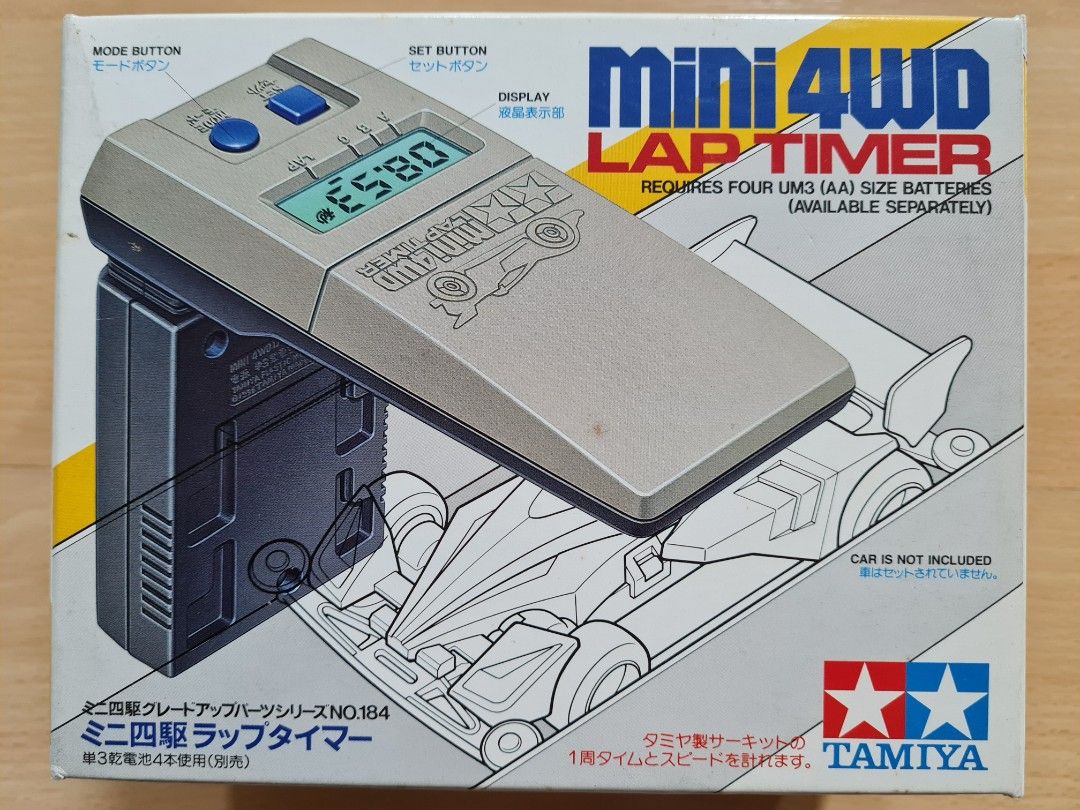 Tamiya Original Lap Timer (for Time Attack), Hobbies & Toys, Toys