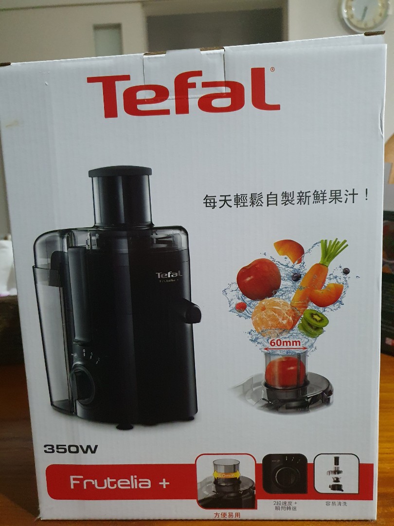 (Brand New) Tefal fruitela blender, TV & Home Appliances, Kitchen