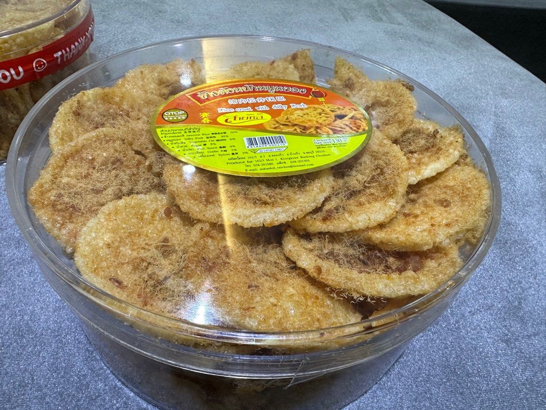 Thai pork floss crackers, Food & Drinks, Other Food & Drinks on Carousell
