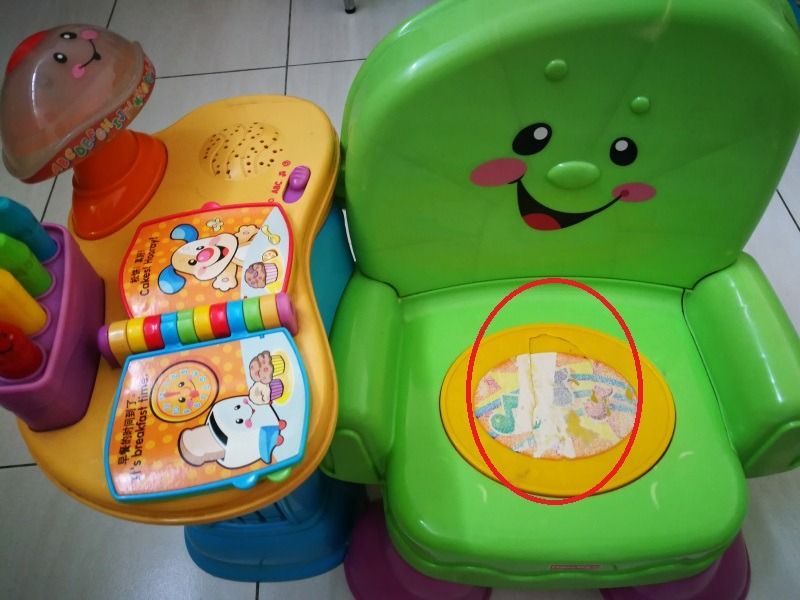 Toddler Baby Learn ABC Songs Mandarin Music Chair Fisher Price