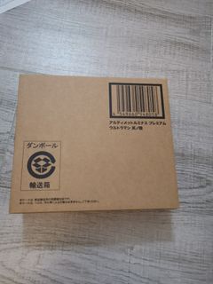 （分類：）位於 。 由 2026sue 提交（商品編號 1203812455，圖片 1）。簡介： 。