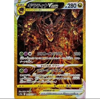(Category: ) located in . Submitted by sundayss (Listing ID 1203941281, Image 1). Description: .