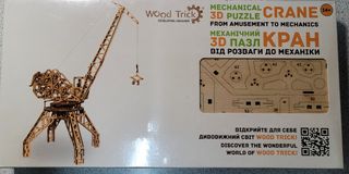 （分類：）位於 。 由 la_mer 提交（商品編號 1203904449，圖片 1）。簡介： 。
