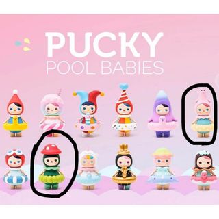 (Category: ) located in . Submitted by peachimochi (Listing ID 1203796035, Image 1). Description: .