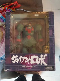（分類：）位於 。 由 hermann51978 提交（商品編號 1203881958，圖片 1）。簡介： 。