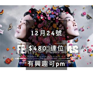 （分類：）位於 。 由 ab_defgh 提交（商品編號 1204041039，圖片 1）。簡介： 。