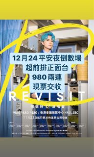（分類：）位於 。 由 shinchancrayons 提交（商品編號 1204143964，圖片 1）。簡介： 。
