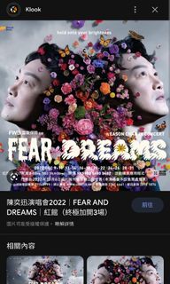 （分類：）位於 。 由 freesnap 提交（商品編號 1203997943，圖片 1）。簡介： 。