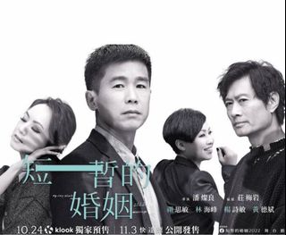 （分類：）位於 。 由 JacksonW 提交（商品編號 1204146413，圖片 1）。簡介： 。