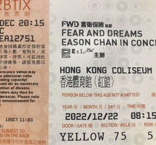 （分類：）位於 。 由 bbfast251216 提交（商品編號 1202367720，圖片 1）。簡介： 。