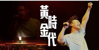 （分類：）位於 。 由 Moonly0108 提交（商品編號 1204008580，圖片 1）。簡介： 。