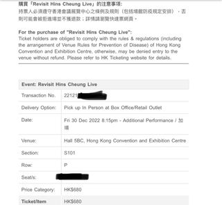 （分類：）位於 。 由 lyw1016 提交（商品編號 1204149685，圖片 1）。簡介： 。