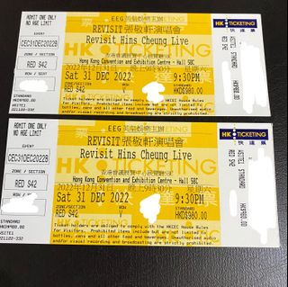 （分類：）位於 。 由 simpllazyy 提交（商品編號 1203921856，圖片 1）。簡介： 。